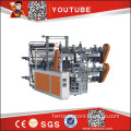 Hero Brand Computer Cutting-off Continuous-Rolled Garbage Bag Making Machine (DFL)